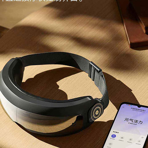 Mi Home (Mijia) Smart Eye Massager