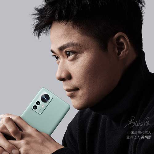 Xiaomi Mi 12 8GB/256GB Blue