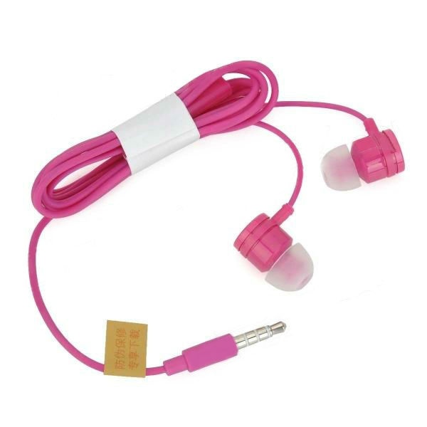 Xiaomi Mi In-Ear Headphones Basic RM 25 Pink