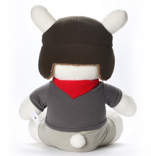 Xiaomi Mi Bunny MITU Sitting Version Plush Toy 50cm