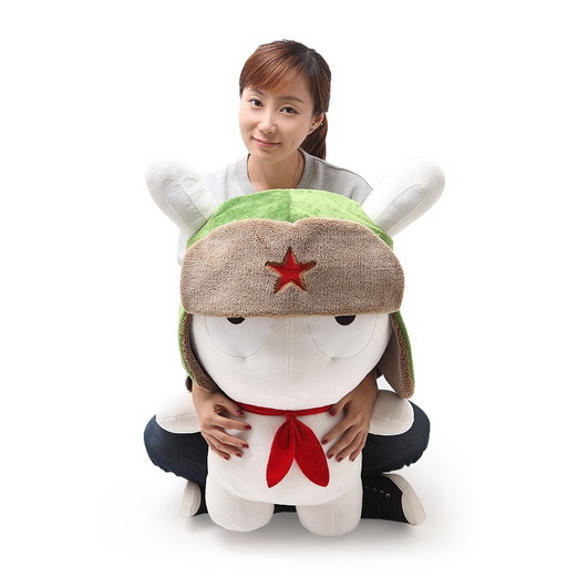 Xiaomi Mi Bunny MITU Plush Toy 75cm