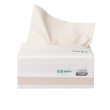 WURO Natural Bamboo Fiber Antibacterial Paper Towels 460sheets (20pcs)