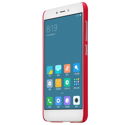 Nillkin Frosted Shield Case for Xiaomi Redmi 4X Red