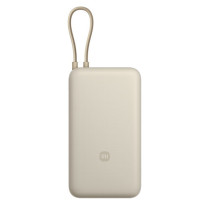 Xiaomi Power Bank 20000mAh 33W Beige