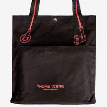 1MORE Notebook Bag