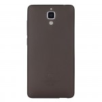 Xiaomi Mi 4 Silicone Protective Case Black