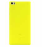 Xiaomi Mi Note Silicone Protective Case Yellow