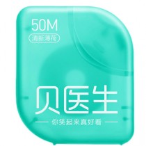 DOCTOR B Cleaning Dental Floss (3x50m)
