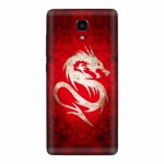 Xiaomi Mi 4 Vinyl Sticker Back Cover Dragon