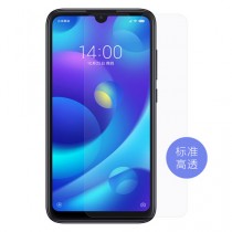 Xiaomi Mi Play Protective Film