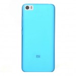 Xiaomi Mi 5 Silicone Protective Case Blue