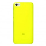 Xiaomi Mi 5 Silicone Protective Case Yellow