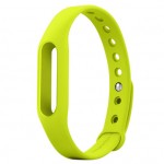 Xiaomi Mi Band Strap Green