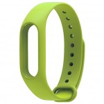 Xiaomi Mi Band 2 Strap Light Green
