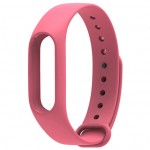 Xiaomi Mi Band 2 Strap Pink