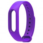 Xiaomi Mi Band 2 Strap Purple