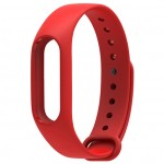 Xiaomi Mi Band 2 Strap Red