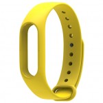 Xiaomi Mi Band 2 Strap Yellow