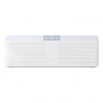 Xiaomi Mi Internet Speaker White