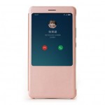 Xiaomi Mi Max Smart Display Case Pink