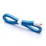 Xiaomi Mi Micro USB Cable 120cm Blue