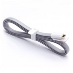 Xiaomi Mi Micro USB Cable 120cm Gray