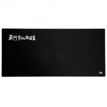 Xiaomi Mi Mouse Pad XL 800 x 400 mm Black