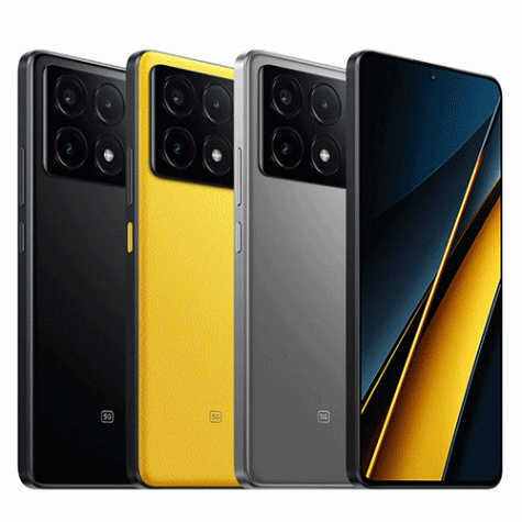 POCO X6 Pro 5G 12GB/512GB Gray