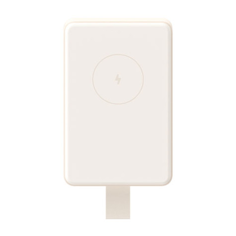 Xiaomi Magnetic Power Bank 2 6000mAh 15W Beige