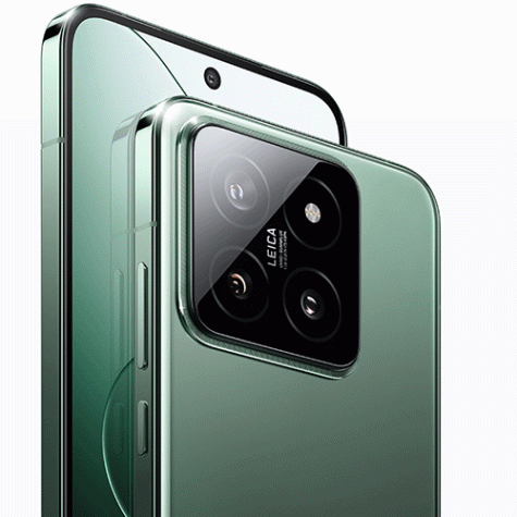 Xiaomi 14 16GB/1TB Green