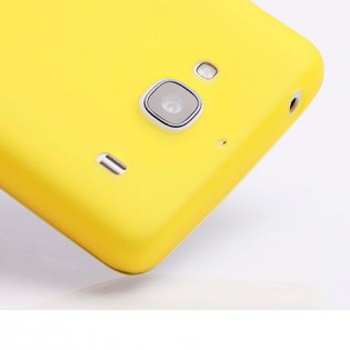 Xiaomi Redmi 2 1GB/8GB Dual SIM Yellow