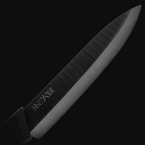 Huo Hou Nano Ceramic Knife Black 7" 270mm