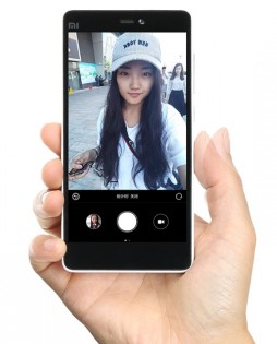 Xiaomi Mi 4c 2GB/16GB Dual SIM White