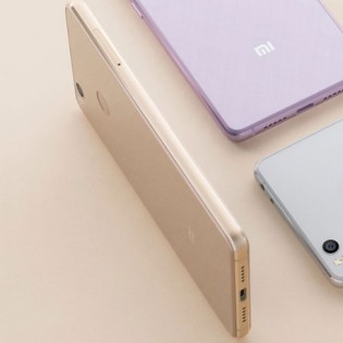 Xiaomi Mi 4S 2GB/16GB Dual SIM Gold