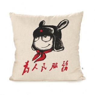Xiaomi Mi Bunny MITU Pillow 45cm