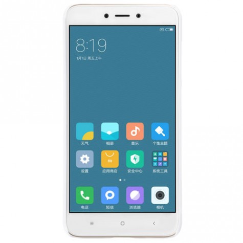 Nillkin Frosted Shield Case for Xiaomi Redmi 4X White