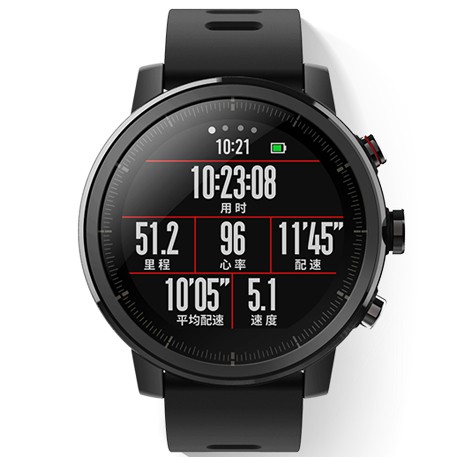 Amazfit Pace 2 Sport Smartwatch Black