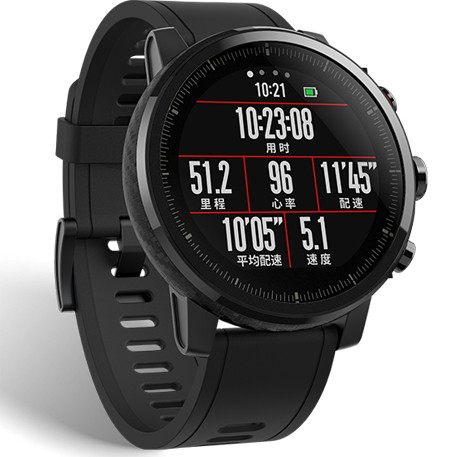 Amazfit Pace 2 Sport Smartwatch Black
