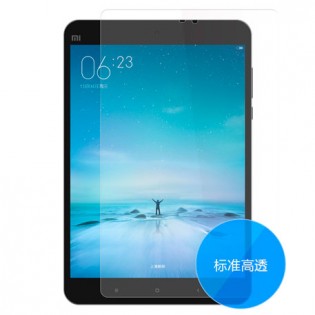 Xiaomi Mi Pad 2 Protective Film (2 pcs. set)