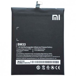 Xiaomi Mi 4i Battery BM33 Black