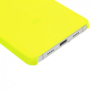 Xiaomi Mi 5 Silicone Protective Case Yellow