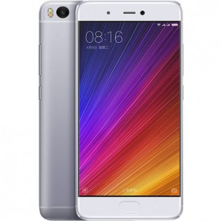 Xiaomi Mi 5s 4GB/32GB Dual SIM Silver