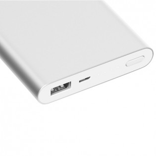 Xiaomi Mi Power Bank 2 10000mAh Silver
