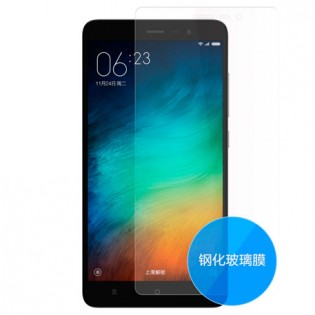 Xiaomi Redmi Note 3 Tempered Glass Screen Protector (0.33mm)