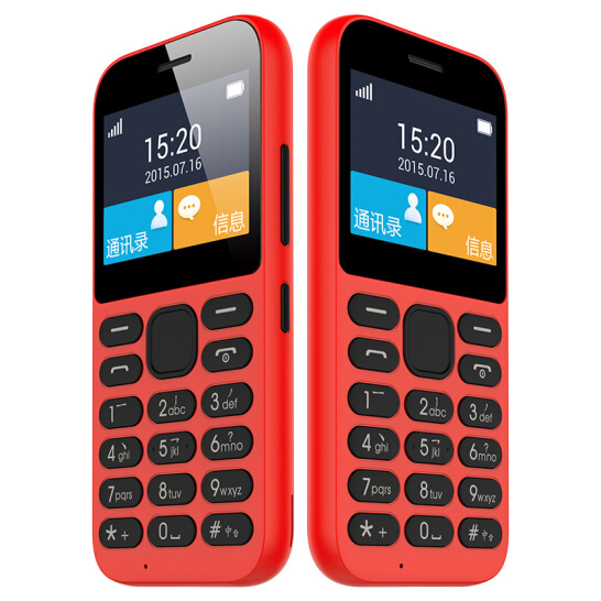Smartphone 21KE F1 Red
