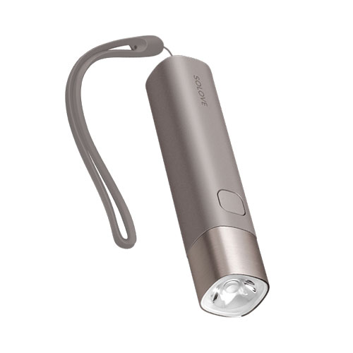 xiaomi rechargeable light