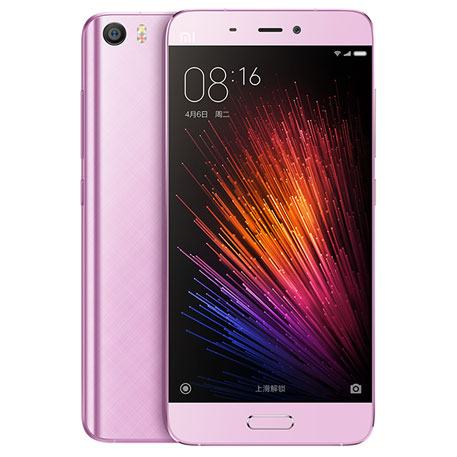 Xiaomi Mi 5 High Ed. 3GB/64GB Dual SIM 3D Glass Purple