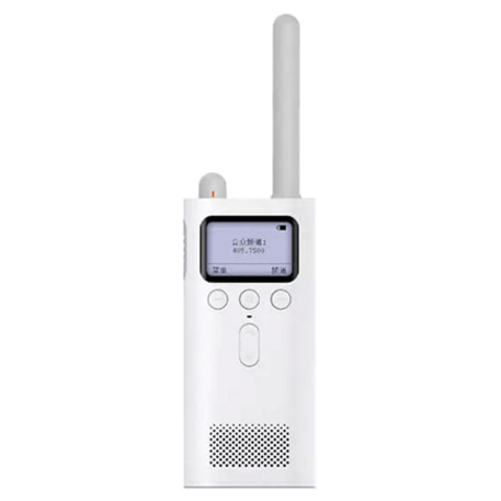 Mi Home (Mijia) Portable Walkie Talkie Two-Way Radio White
