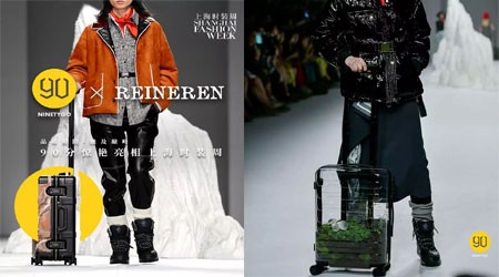 90GOFUN Suitcases Took Part In REINEREN Fashion Show