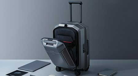 New suitcase by UREVO - space power and functionality